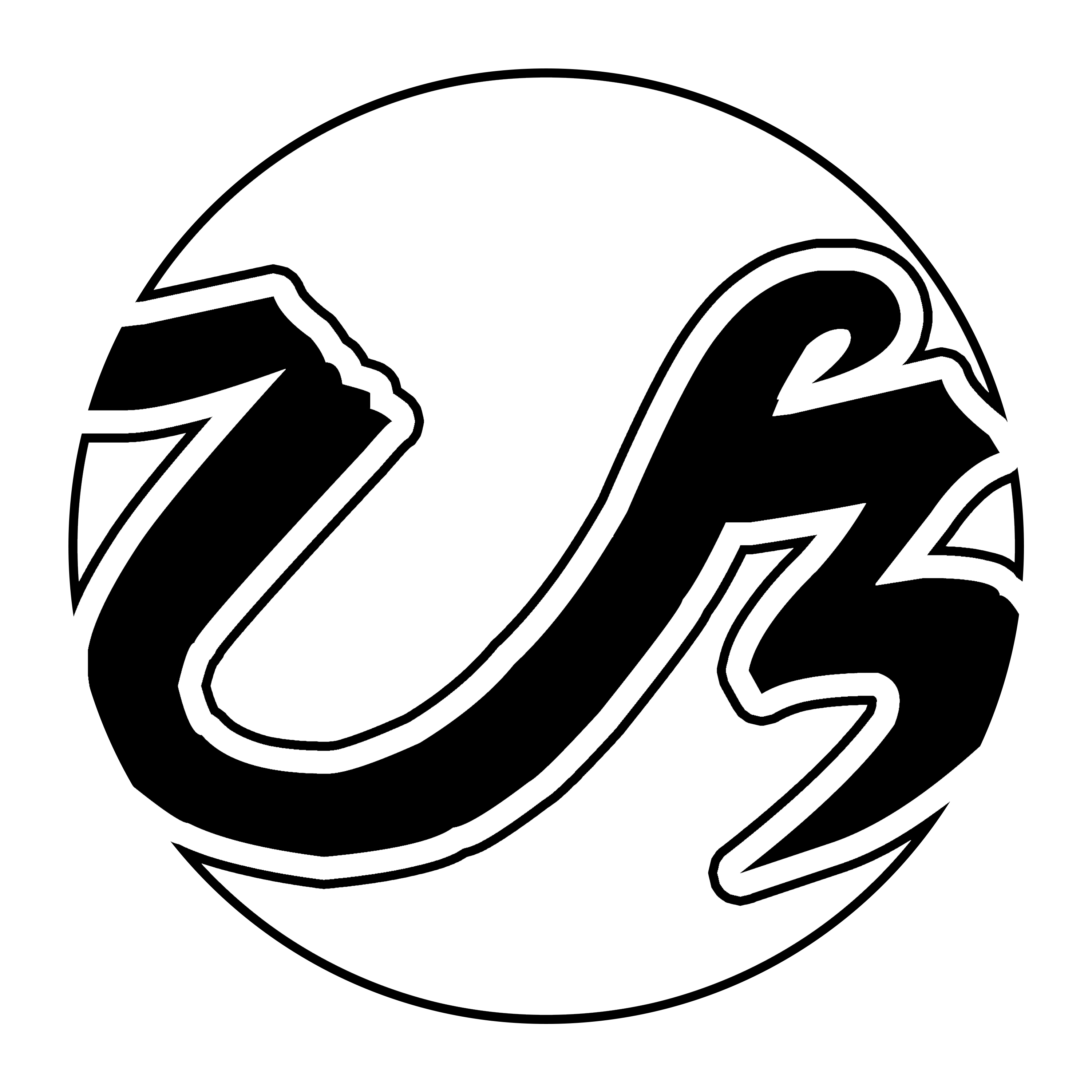 This image has an empty alt attribute; its file name is 02-sinag-logo_variation-a_black.png