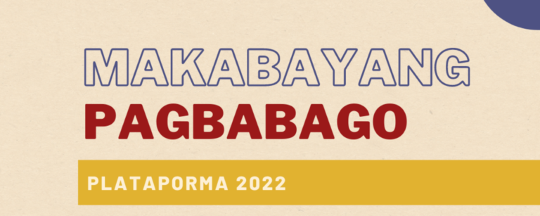 LabCo sa Senado para sa #MakabayangPagbabago