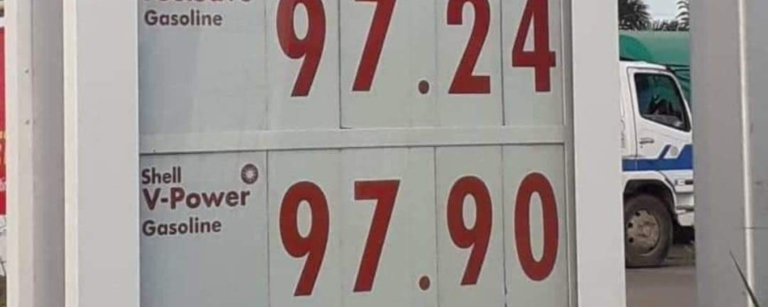 Sectoral groups: The people will bear the brunt of soaring oil prices