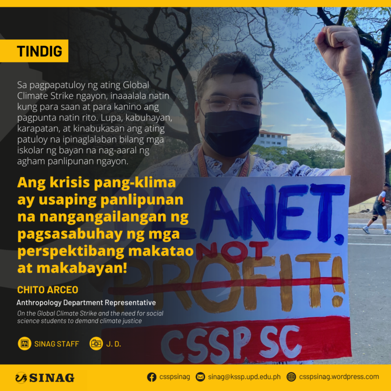 “Hindi nalalayo ang laban natin sa laban para sa hustisyang pangklima”