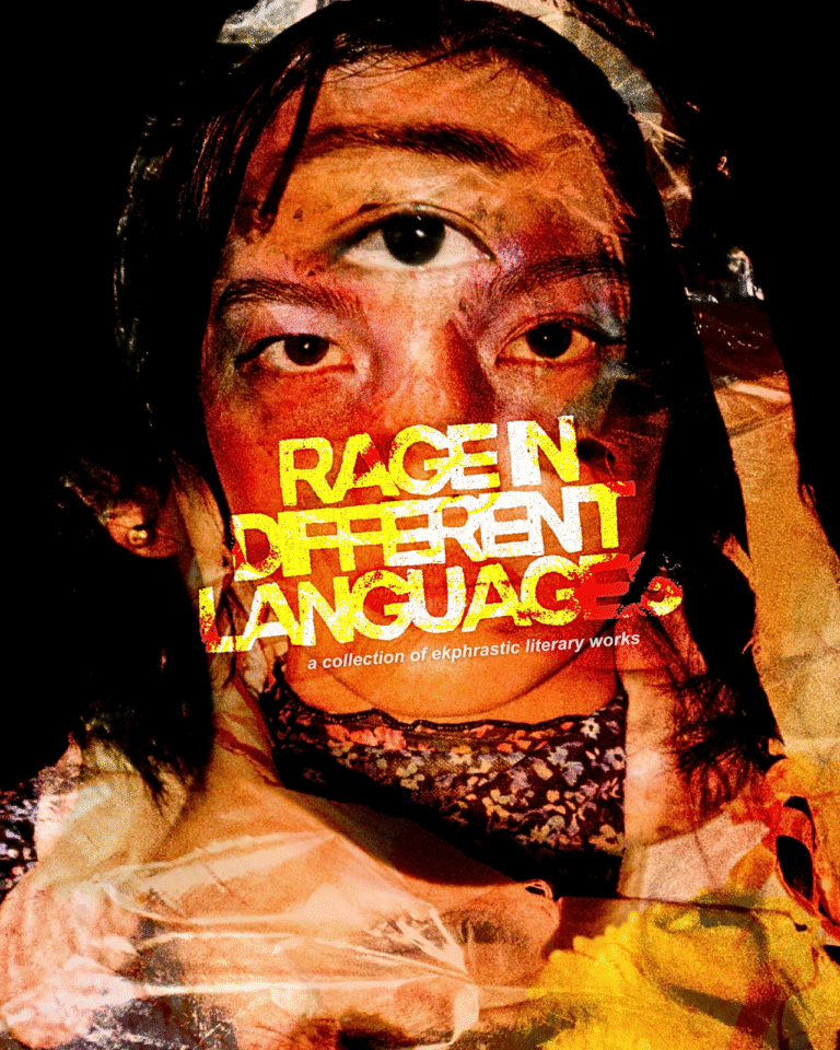 RAGE IN DIFFERENT LANGUAGES: a collection of ekphrastic literary works